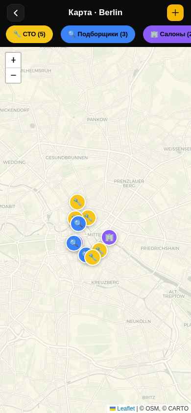 Search Experts app — map